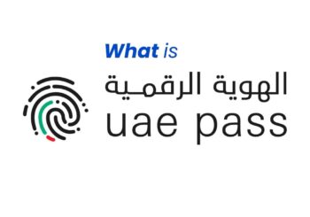 What is UAE pass
